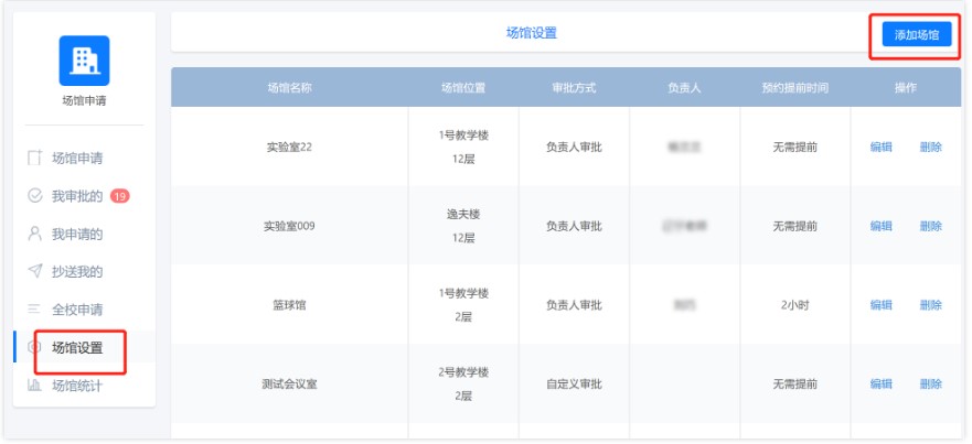 �̌W���ֹٷ����dʹ�Î�����Ҋ���}���