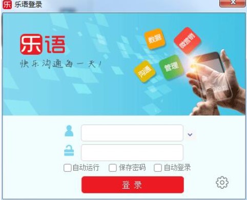 ���ZOMS�ٷ��湦�ܽ�B�͑������̌W