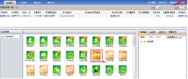 ���ZOMS�ٷ��湦�ܽ�B�͑������̌W