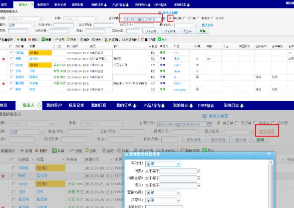 ���ZOMS�ٷ��湦�ܽ�B�͑������̌W