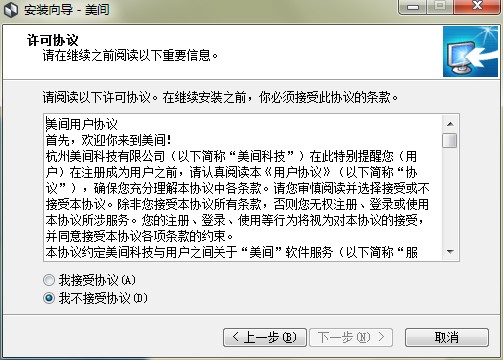 ���gܛ�bܛ���������c�Ͱ��b�̌W