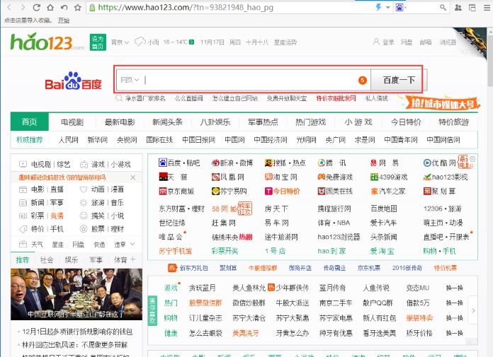 ���Ǟg�[���������c�Ͱ��b�̌W