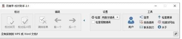 �o�e�ֹٷ��氲�b�̌W�͆��}���