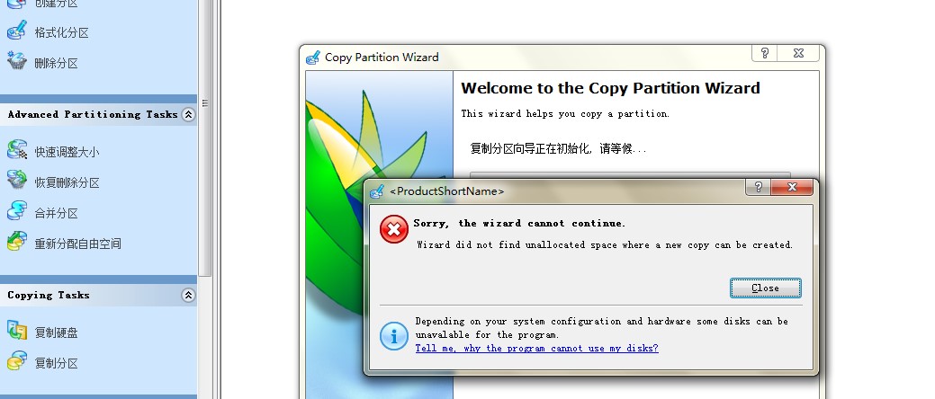 Ӳ�P�օ^ħ�g���ٷ����dԔ���B