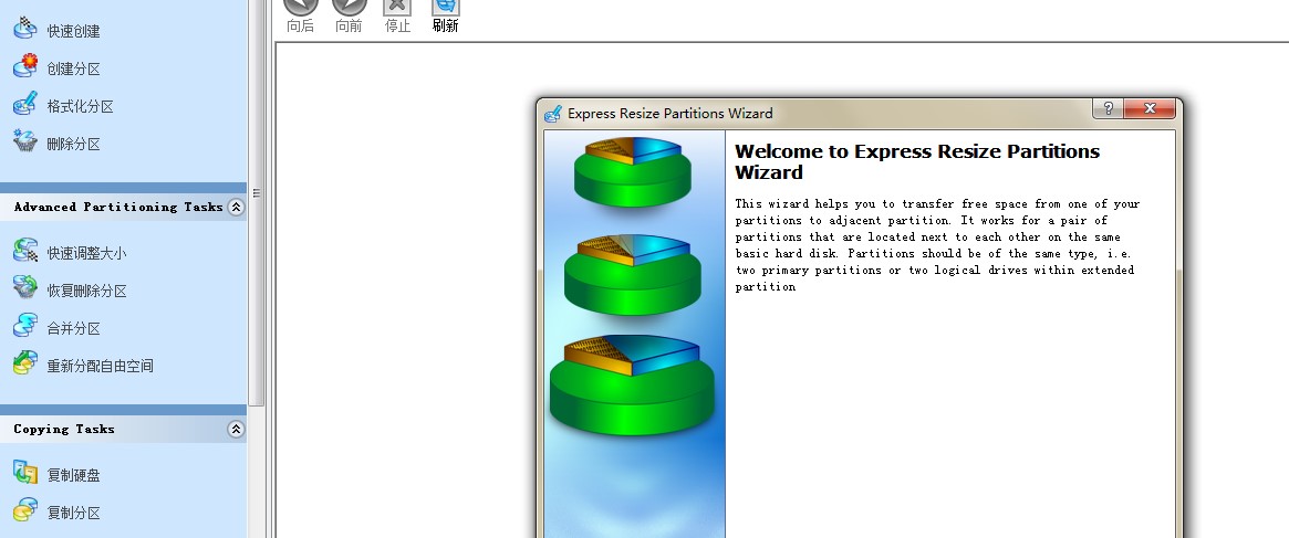 Ӳ�P�օ^ħ�g���ٷ����dԔ���B