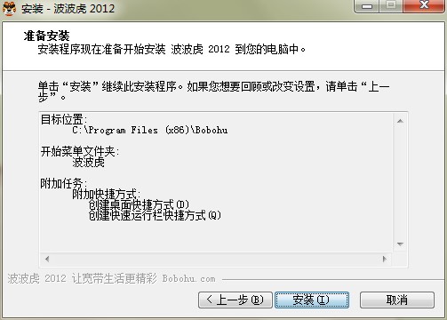 �������������������c�Ͱ��b�̌W