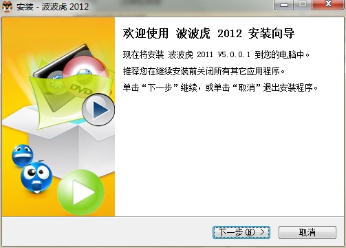 �������������������c�Ͱ��b�̌W