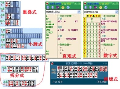 �Ґ�ӛ�������b�̳̽�B