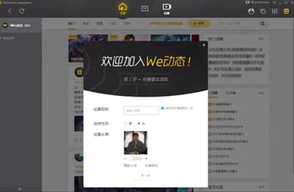 ��ôʹ��Ӣ��(li��n)������