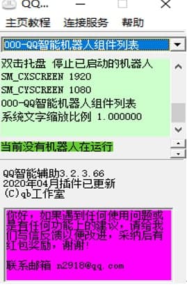 2d�����o��������ٷ����d