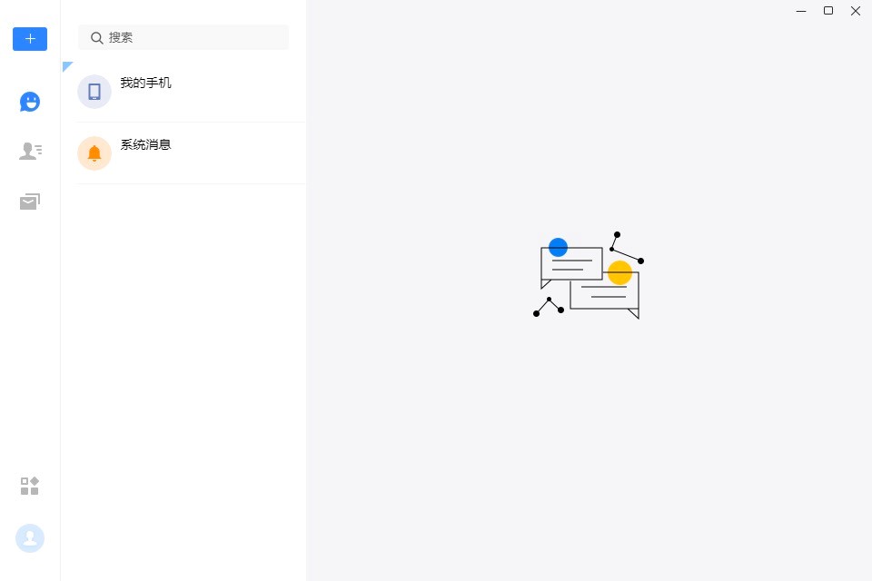 �w�ſ͑��˹�����ɫ�����Aʹ�ü���Ԕ����B