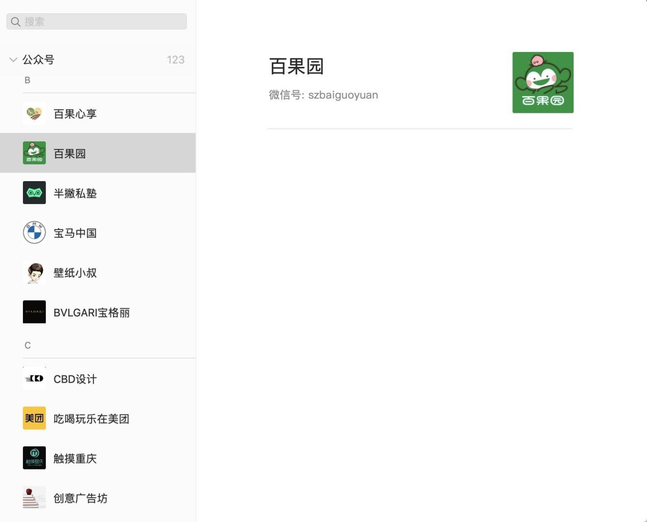 �ƹܼ�΢���\�I���������ӹ���̖��Ԕ���̳�