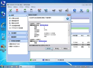 ��ôʹ�÷օ^(q��)����