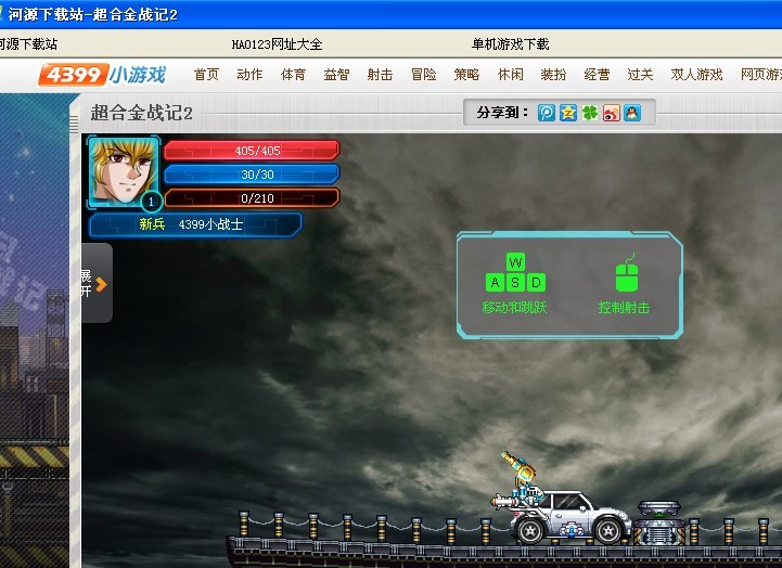 ���Ͻ��(zh��n)ӛ2�o��ʹ���f��