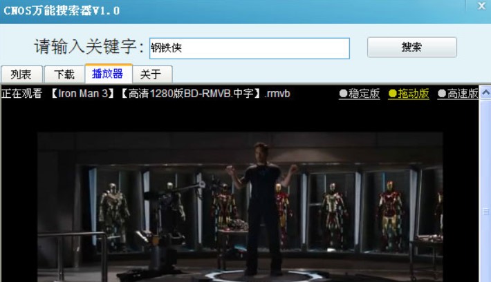 �Ӱ��������CNOS�f(w��n)����������ʹ���f(shu��)��