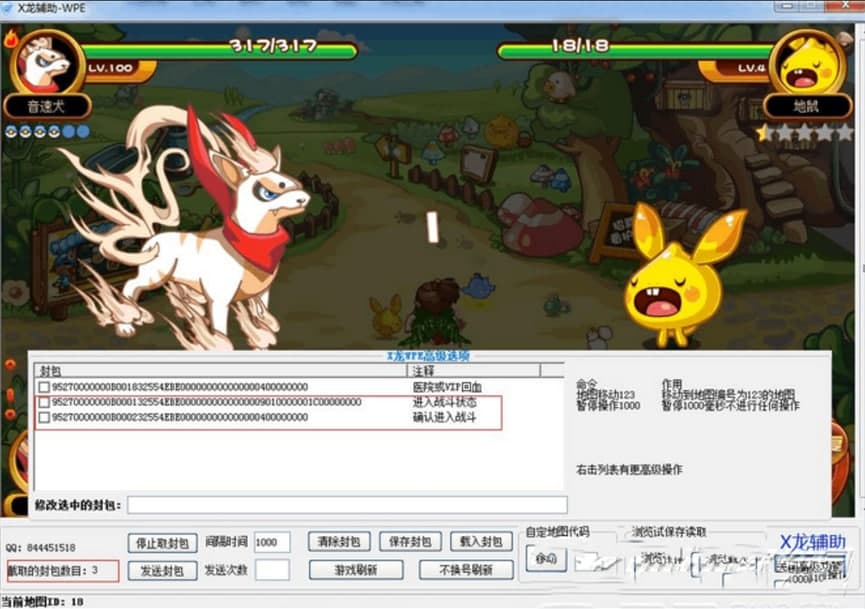 �������(gu��)X���o��ʹ���f(shu��)��