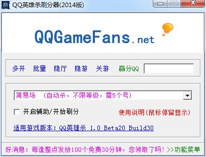 Ӣ�ۚ�ˢ�������Α�6�ˈ�(ch��ng)�淨����