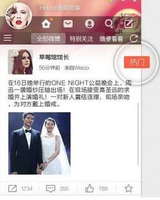 ����΢������ٷ����d