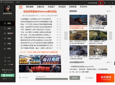 ����̹��������Ӱ��b�̳̽�B