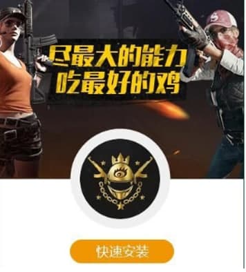 ���u�ٌ��䰲�b�̳̽�B