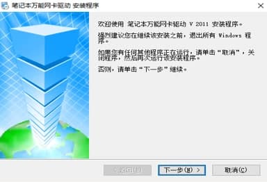 �Pӛ���W���Ӱ��b�̳̽�B