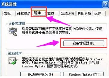 �Pӛ���W���Ӱ��b�̳̽�B