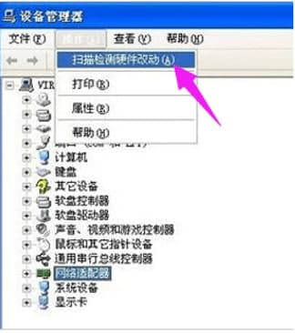 �Pӛ���W���Ӱ��b�̳̽�B