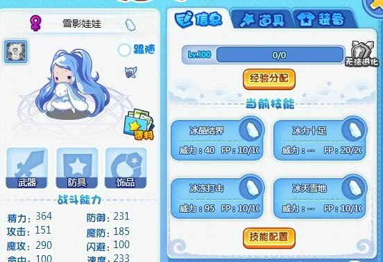 ��Ԓ������������Ԓ�o��ʹ�ü��Α����B