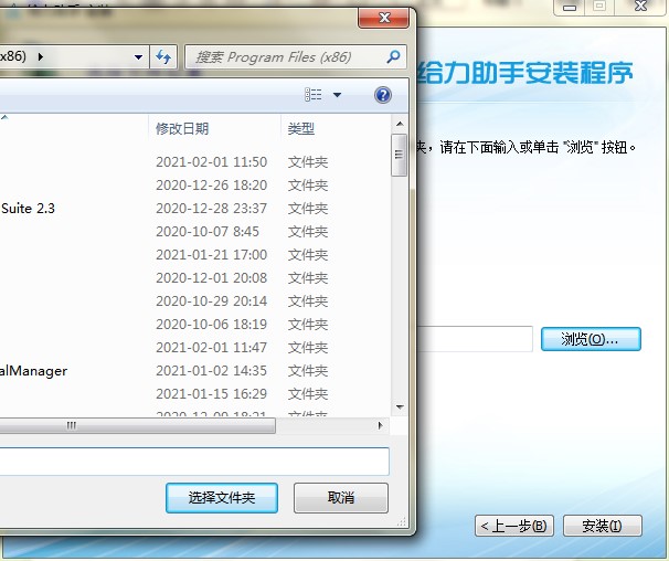 �{��ָ�o�����ֹٷ����d���b�̌W