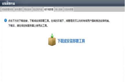 360����ٷ����d