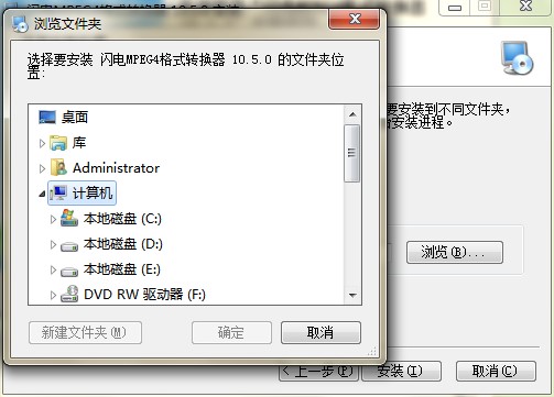 �W�MPEG4��ʽ�D�Q���ٷ����d���b�̌W