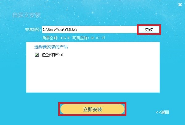 �|����~�͑������d�D�İ��b�̌W