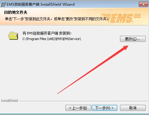 �]��EMS�������տ͑������dԔ���B