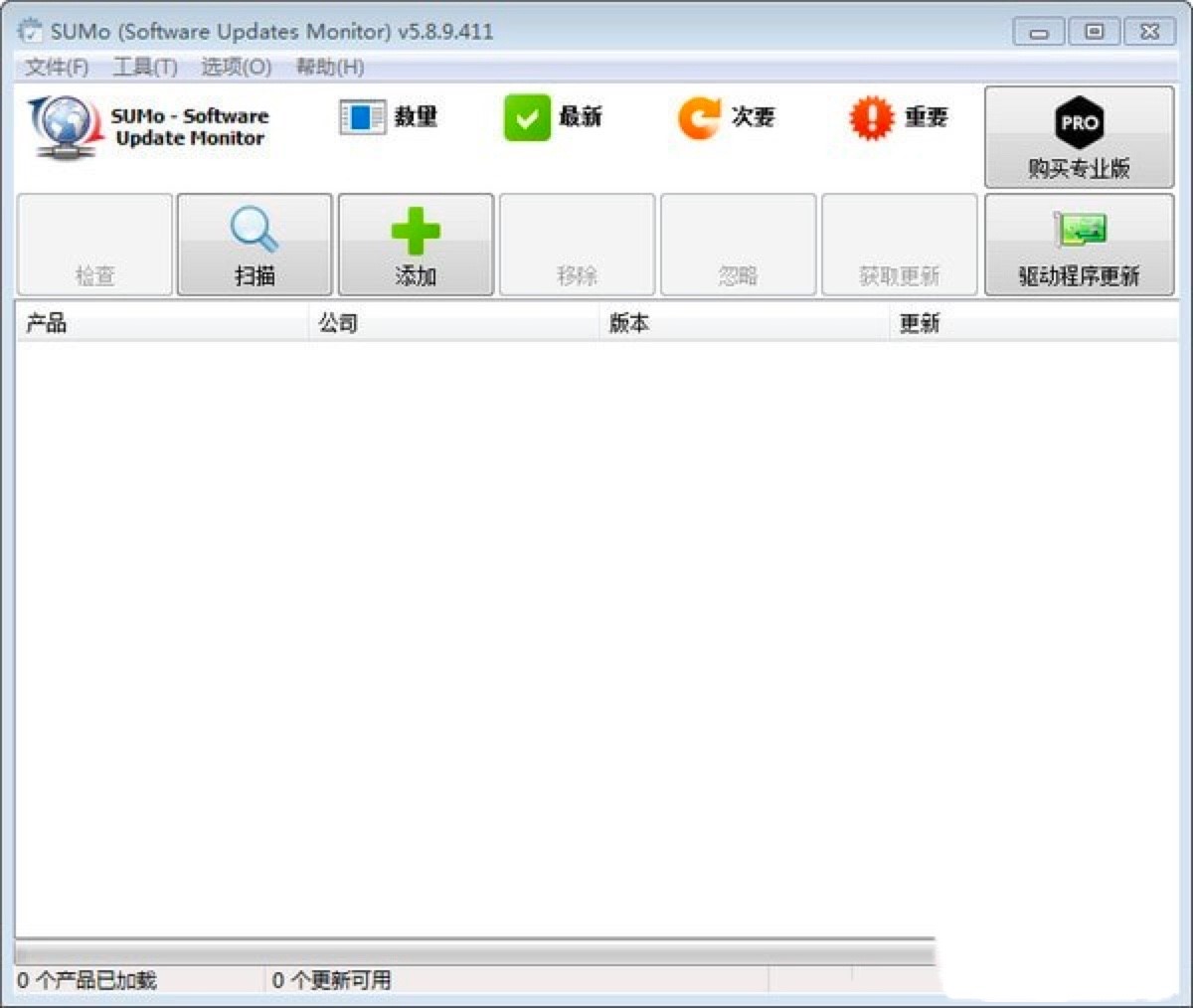 SUMoܛ�����¹��߹�����ɫԔ��(x��)��B�����M(f��i)���d