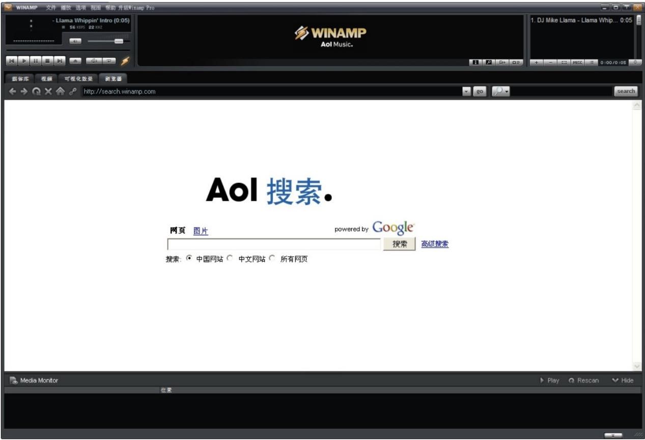 Winamp���I�������������Aʹ�ü���Ԕ����B