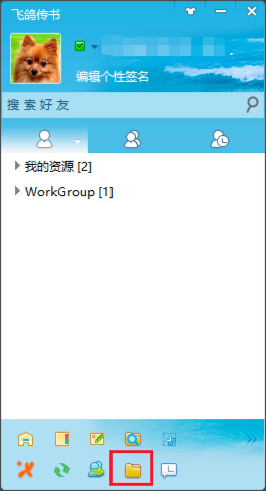 �w�������͑������M(f��i)���d�����b�̳�Ԕ��(x��)��B