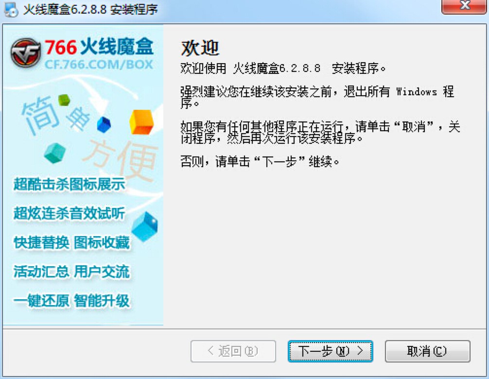 ��ħ����X�͑������M���d�����b�̳�Ԕ��(x��)��B