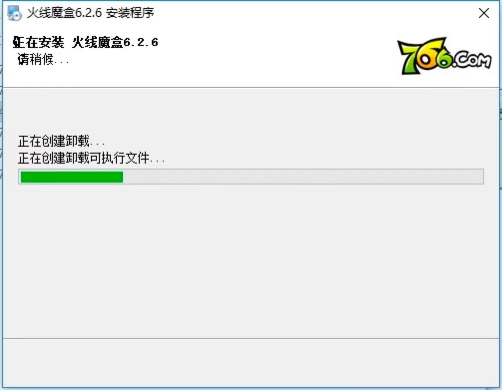 ��ħ����X�͑������M���d�����b�̳�Ԕ��(x��)��B