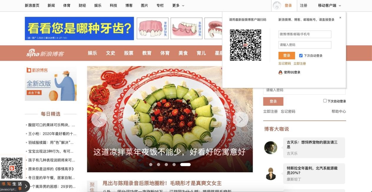 ʯ�಩��Ⱥ�l(f��)�󎟹�����ɫԔ����B�����M���d