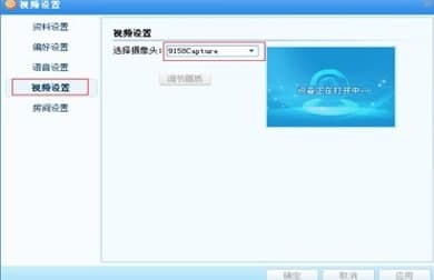 ��ôʹ������̓�Mҕ�l