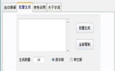 ��ôʹ���Ʉ�5����a