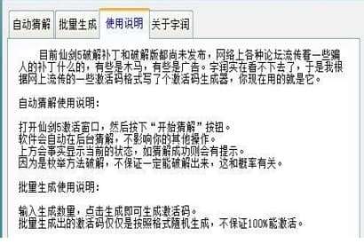 ��ôʹ���Ʉ�5����a