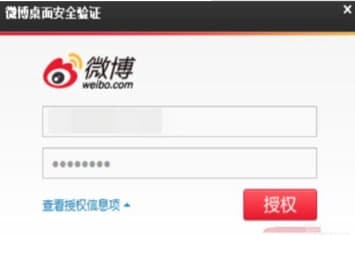 ��ôʹ��΢���������d