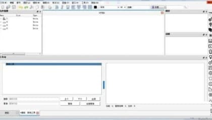 ��ôʹ�ô������Ԅӌ���ܛ��