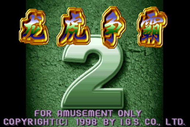 ������(zh��ng)���淨�����Խ�B