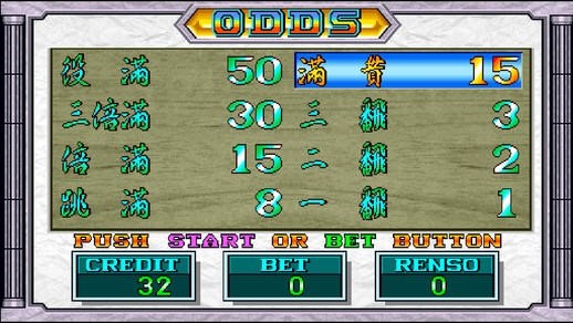 ������(zh��ng)���淨�����Խ�B