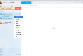 Ѹ�װ��b�̳̽�B