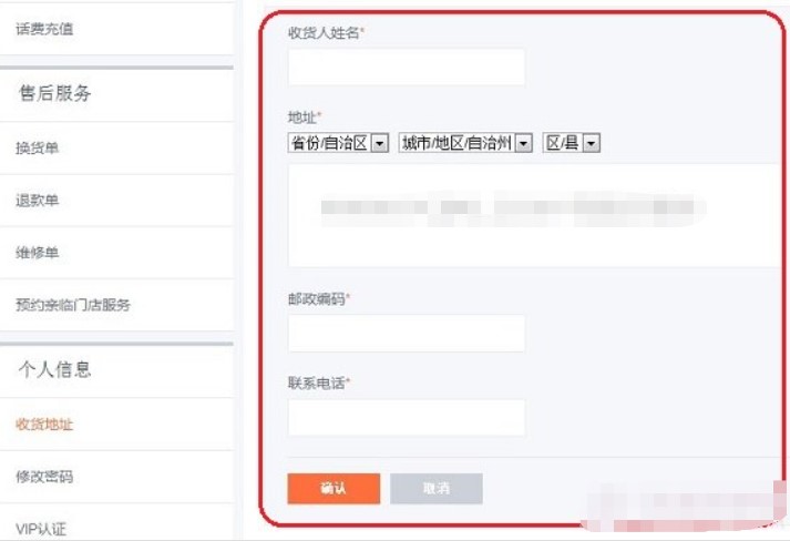 С���֙C3��ُܛ����С���֙C3Ԕ����ُ���̽�B