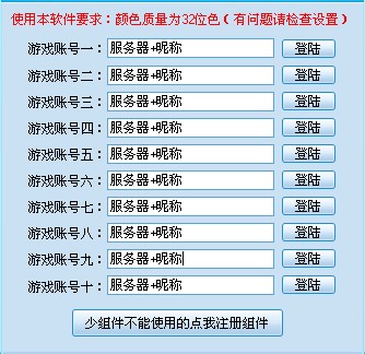 СС������죨СС�����o�����ߣ�ʹ�÷���