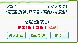 СС������죨СС�����o�����ߣ�ʹ�÷���